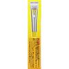 图片 ROHTO乐敦CC美容液 VC美白精华20ml
