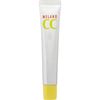 图片 ROHTO乐敦CC美容液 VC美白精华20ml