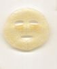 图片 utena佑天兰PREMIUM PURESA 黄金果冻面膜33g*3片  红色/3片