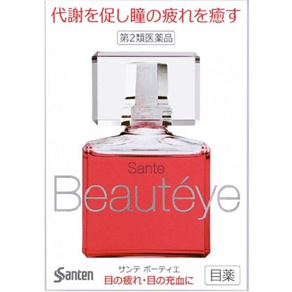 图片 日本参天（SANTEN-FX）fx眼药水缓解眼疲劳清凉滴眼液缓解眼充血眼 玫瑰眼药水