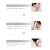 图片 ReFa CARAT 美容仪