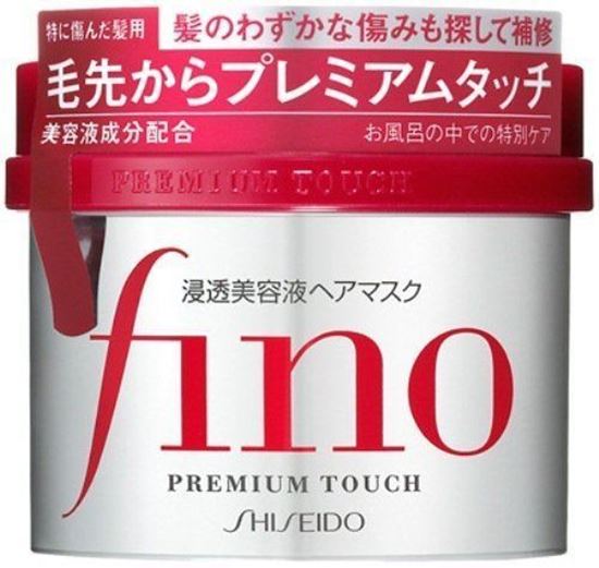 图片 日本 资生堂Fino渗透美容液护发膜  230g