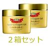 图片 城野医生 海洋胶原精华凝露面霜 EX 200g