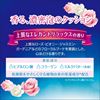 图片 日本COW牛乳石碱沐浴露 550ml