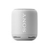 图片 Sony/索尼 SRS-XB10 无线蓝牙便携 防水 小音响/音箱
