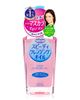 图片 KOSE 高丝 Softymo 快速卸妆油 230ml