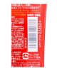 图片 高丝（KOSE）Q10深度补水美白护手霜 迅速补水 柔嫩肌肤 80g
