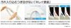 图片 INAX 伊奈 CW-RT1/BN8 智能马桶盖 洁身器 电子坐便盖 电压100V CW-RT1/BN8