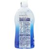 图片 ROHTO乐敦 C3隐形眼镜护理液药 滋润型500ml