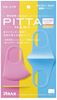 图片 PITTA MASK口罩 防雾霾 儿童口罩 3枚装