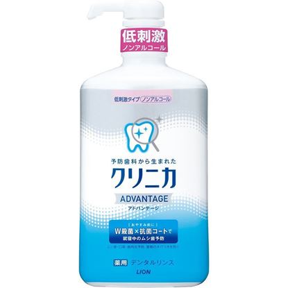 图片 狮王 LION 优致防护漱口水450ml