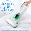 图片 日本IRIS/爱丽思除螨仪家用床上手持吸尘器床铺除螨机IC-FAC2C