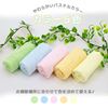 图片 LEC Gekiochi Cloth 超细纤维抹布 10条装