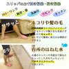 图片 日本LEC女式擦地拖鞋 超细纤维居家拖鞋木地板清洁拖鞋