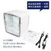 图片 BESTEK 家车两用车载冰箱 白色 8L