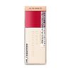 图片 日本资生堂粉底液 INTEGRATE 完美意境保湿遮瑕轻薄水润 30ml