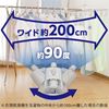 图片 IRIS/爱丽思干衣机烘干机家用烘衣机IK-C300C