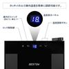 图片 BESTEK 电子酒柜/冷藏柜 BTWC035