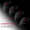 图片 HyperX 逆火 专业FPS电竞游戏鼠标