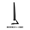 图片 明基（BenQ）EW2775ZH 27英寸智慧调光软硬件滤蓝光内置音箱 爱眼电脑显示器显示屏（HDMI/VGA接口)