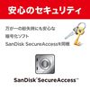图片 闪迪（SanDisk）酷豆 （CZ33）32G U盘