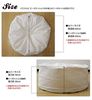 图片 fabrizm 日本制专栏珠子座垫*把套直径60 cm × 高30 cm 10种颜色牛皮 苔绿色