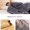 图片 Yucuss 100 % 纯棉华夫格毯子 (双面使用)  # 55445213    灰色 大号 (200 × 240 cm)
