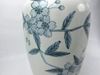 图片 日本 九谷焼8号花瓶花瓶 · 樱花 K4 – 1293