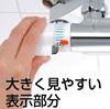 图片 三荣水栓【浴室用混合栓】 温控淋浴混合栓 节水淋浴器 SK1812D