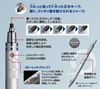 图片 Uni 三菱 Kurutoga Roulette 款自动铅笔，0.5 mm (M510171P.26)