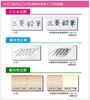 图片 三菱铅笔凝胶圆珠笔  RT 0.5 UMN105  10只