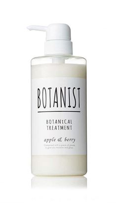 图片 BOTANIST 植物学家 无硅柔顺护发乳护发素 护蓬松丰盈 490ml
